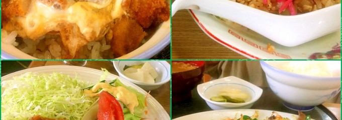 しみづ食堂