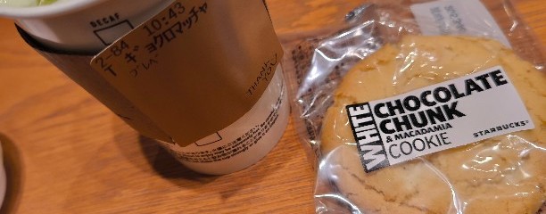 ららぽーと海老名