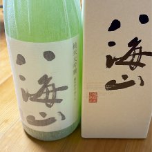 seki_さんの写真