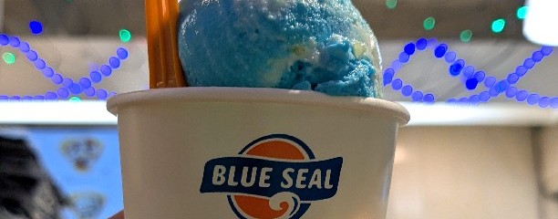 ブルーシール国際通りトレビアン