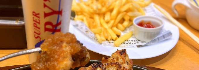 ステーキ宮 宇部厚南店