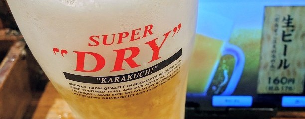 しんぱち食堂 大門店