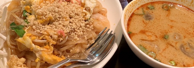 チャオタイ 銀座店