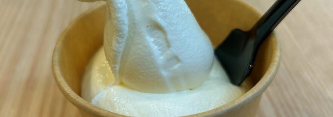 道の駅 さんわ182ステーション