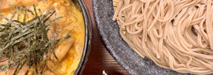 十割蕎麦 さがたに 田町店