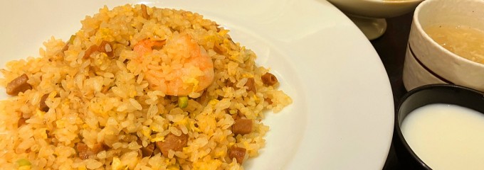 中国料理　謝朋殿