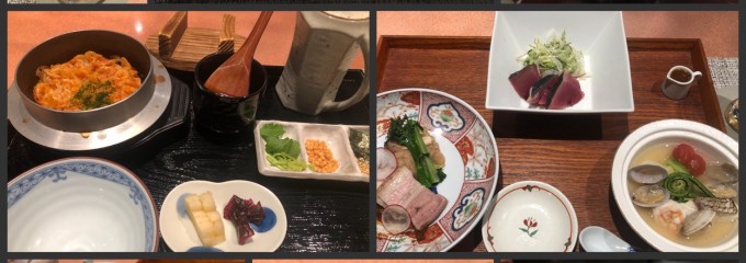 懐食みちば