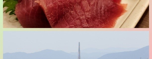ひだりうまでん助 北口店