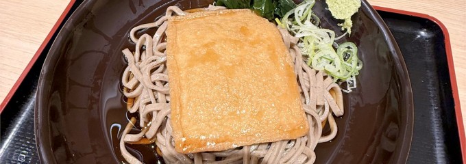 吉そば 代々木店