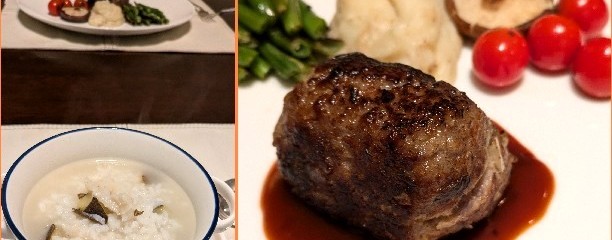 肉の青木