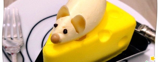 キャトルキャール 小平店
