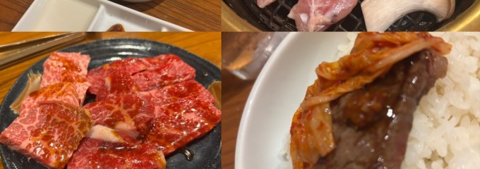 焼肉 伐折羅 三宮