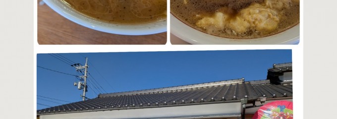 中華そば?こうた 総社店