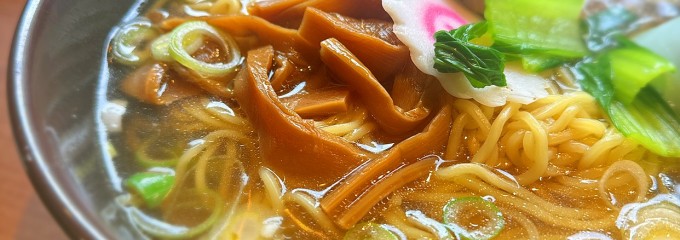 中国料理 味良