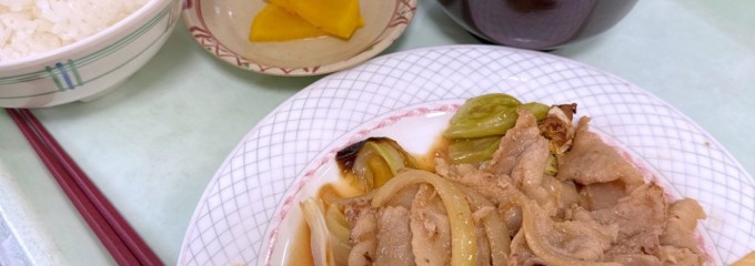 山口県周南総合庁舎