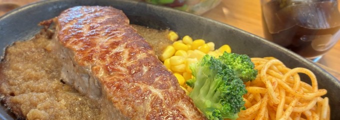 ステーキ宮 伊勢崎店