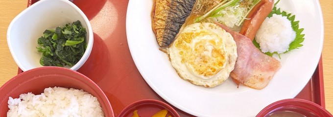 ジョイフル 大和高田店