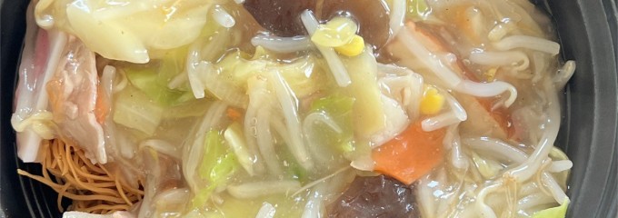 リンガーハット イオン東雲店