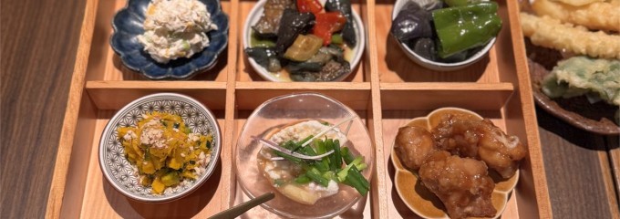 くちかほう
