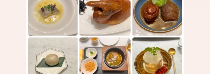 Breeze Nanshan (微風南山)