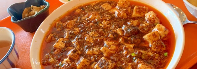 キッチン富士
