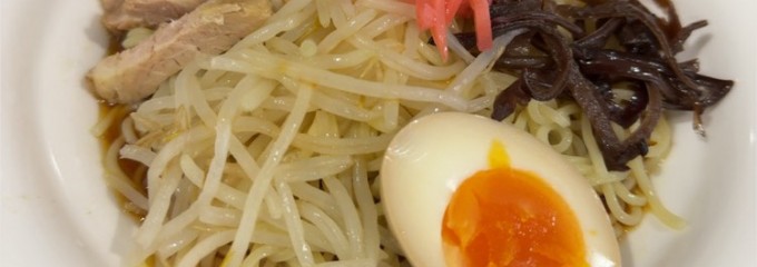 まめマメ食堂