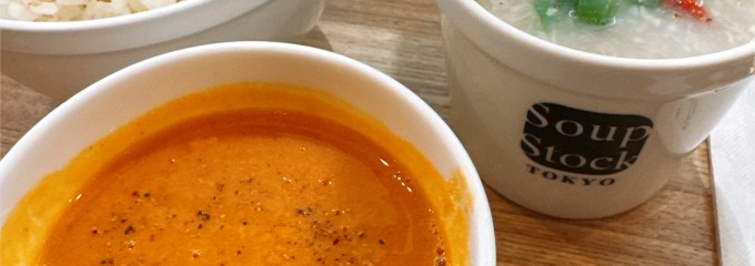 Soup Stock Tokyo ASTY岐阜店