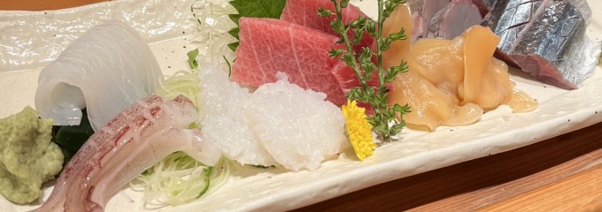 築地寿司岩 聖蹟桜ヶ丘店
