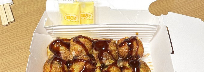 銀だこ　イオンモール与野