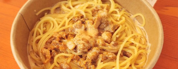ラ・ベットラ・ダ・オチアイ 本店