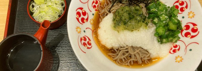 いろり庵きらく　関内店
