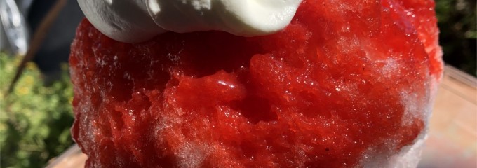Patisserie fraise