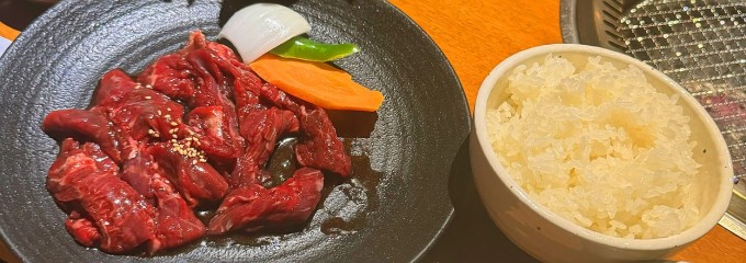 焼肉 李宮 アイランドタワー