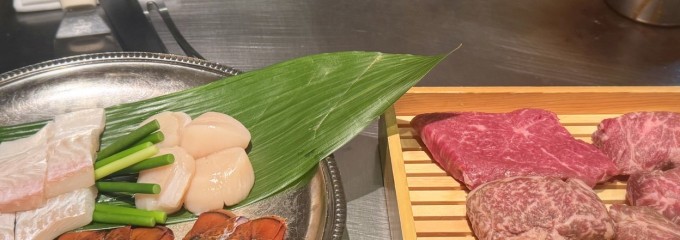 三笠会館 聖せき亭