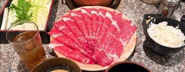 老舗しゃぶしゃぶ専門店しゃぶ亭 清水町店