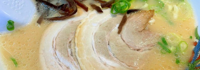 ぷらっとラーメン 博多No.3