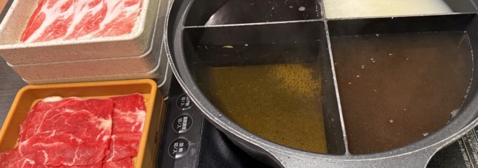 しゃぶ葉 上水前寺店