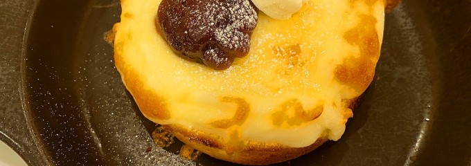 ジョイフル 宮崎大塚店