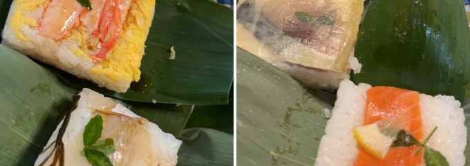 芝寿し 金沢百番街店