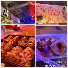 Anpippiさんの写真