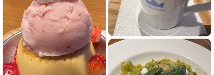 オスロコーヒー 四谷三丁目店