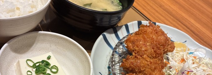 ごはん処 やよい軒 阿波座店