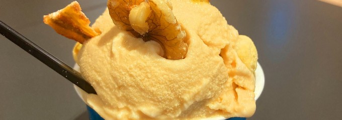 ファーイーストバザール エキマルシェ大阪店
