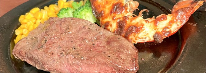 レッドロブスター 多摩境店