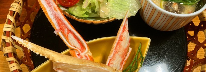かに道楽 横浜店