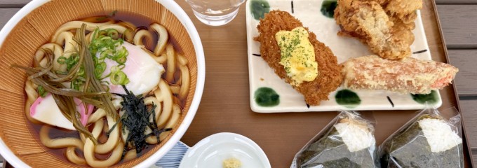 おうどん あおぞら