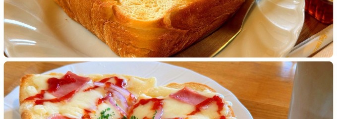 中村屋 山形寿町店