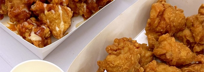 起家雞韓式炸雞 竹北福興店