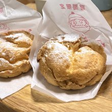hakobonさんの写真