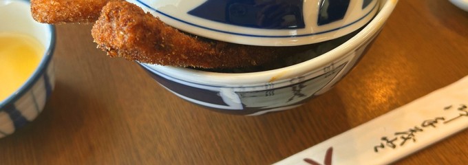 ヨーロッパ軒 丸岡分店